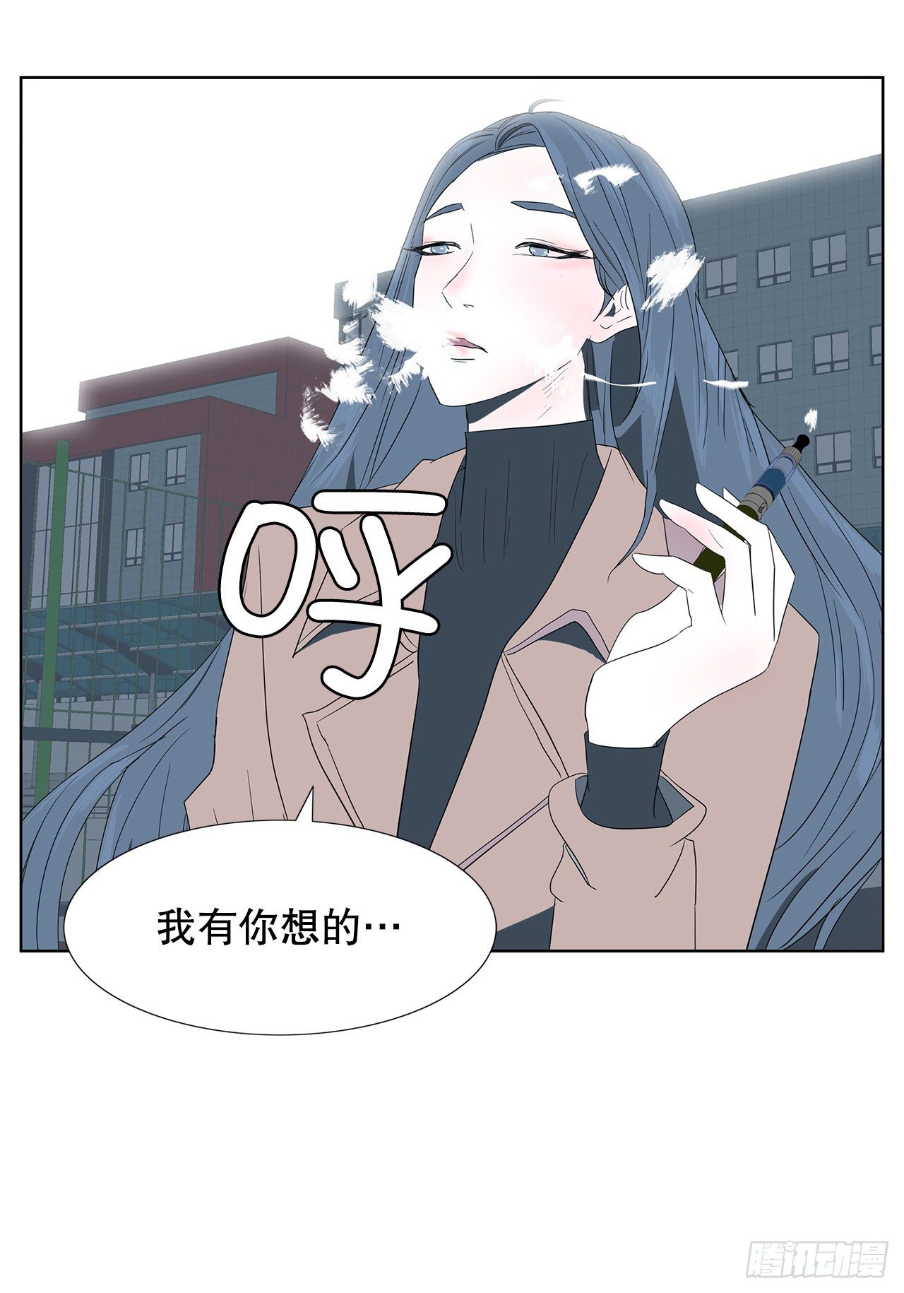 9.约会(1/2)-第10话