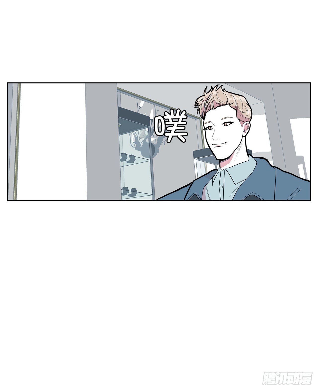 9.约会(1/2)-第10话