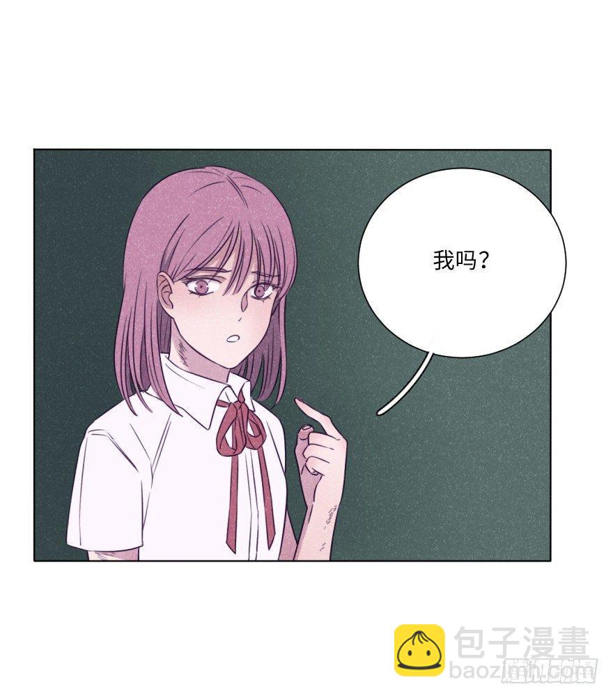 弱小可怜无助-第14话