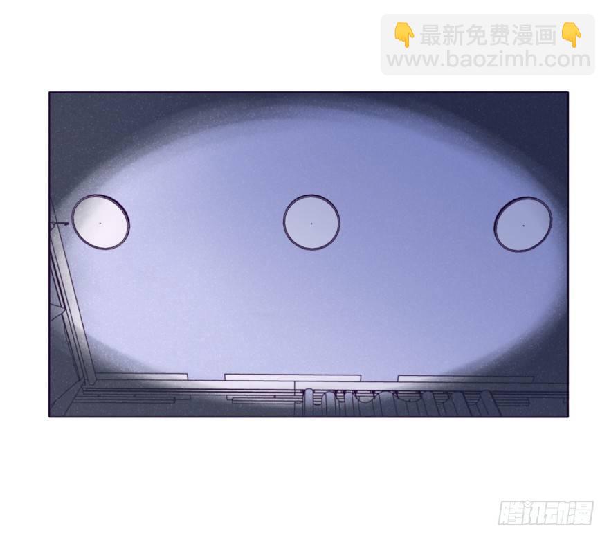 狭缝-第20话