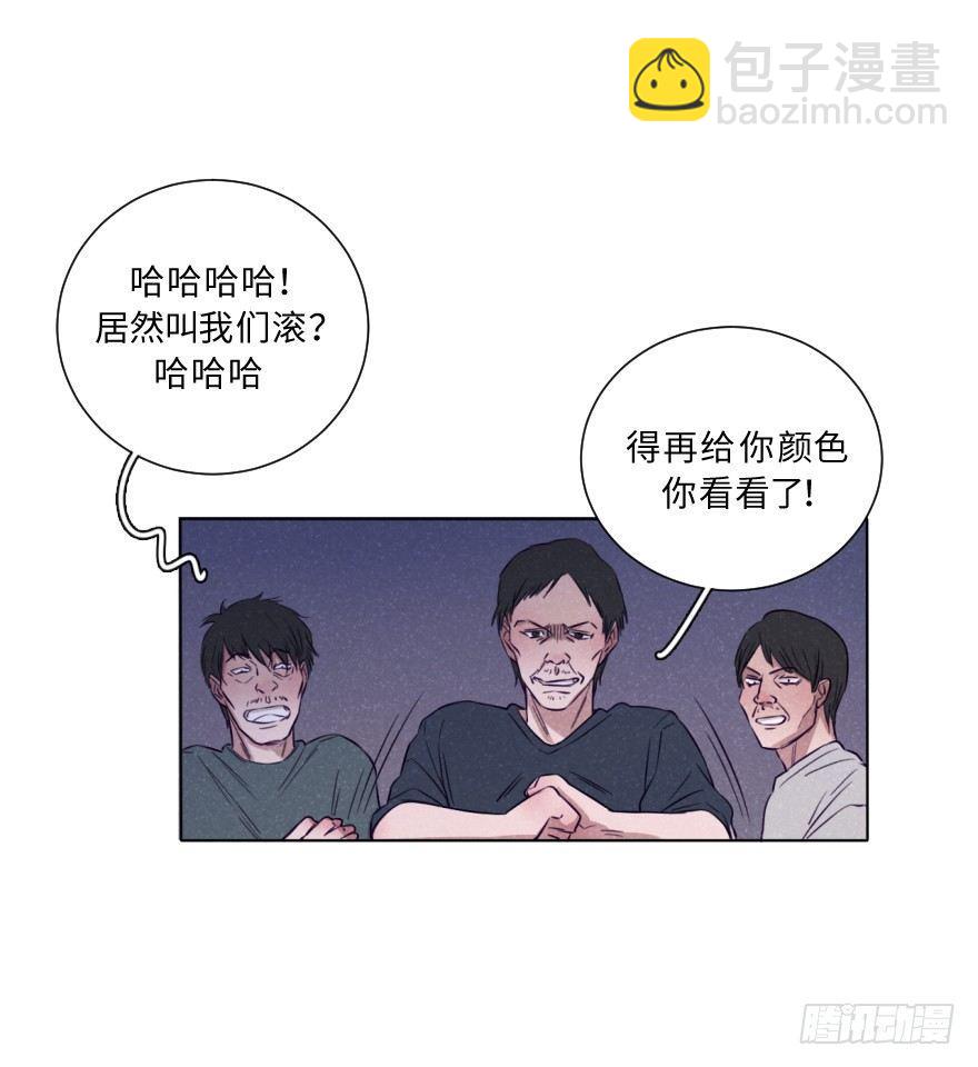 真黑帮-第22话