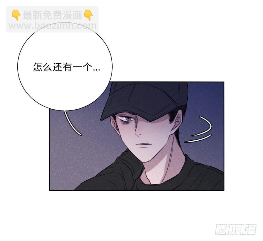 真黑帮-第22话