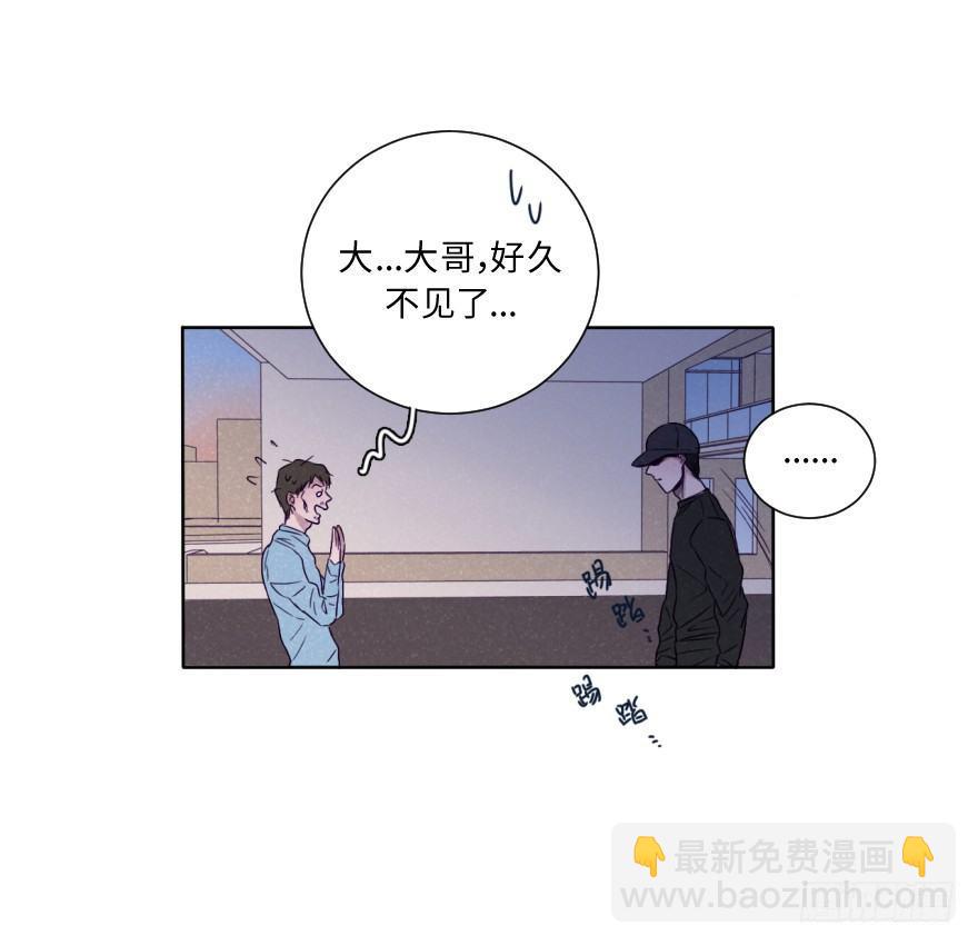 真黑帮-第22话