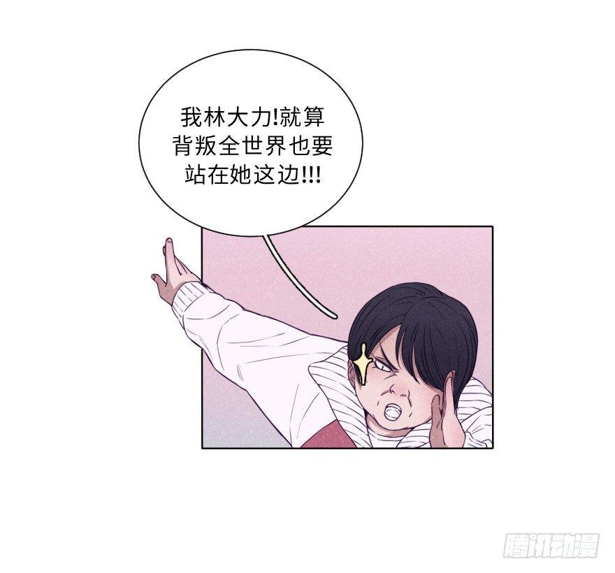 真黑帮-第22话