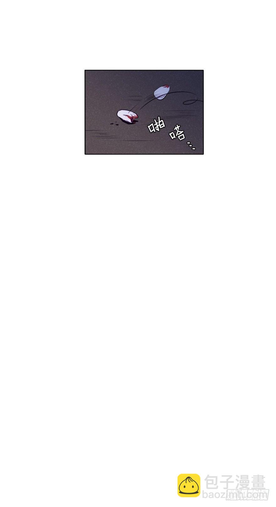 真黑帮-第22话
