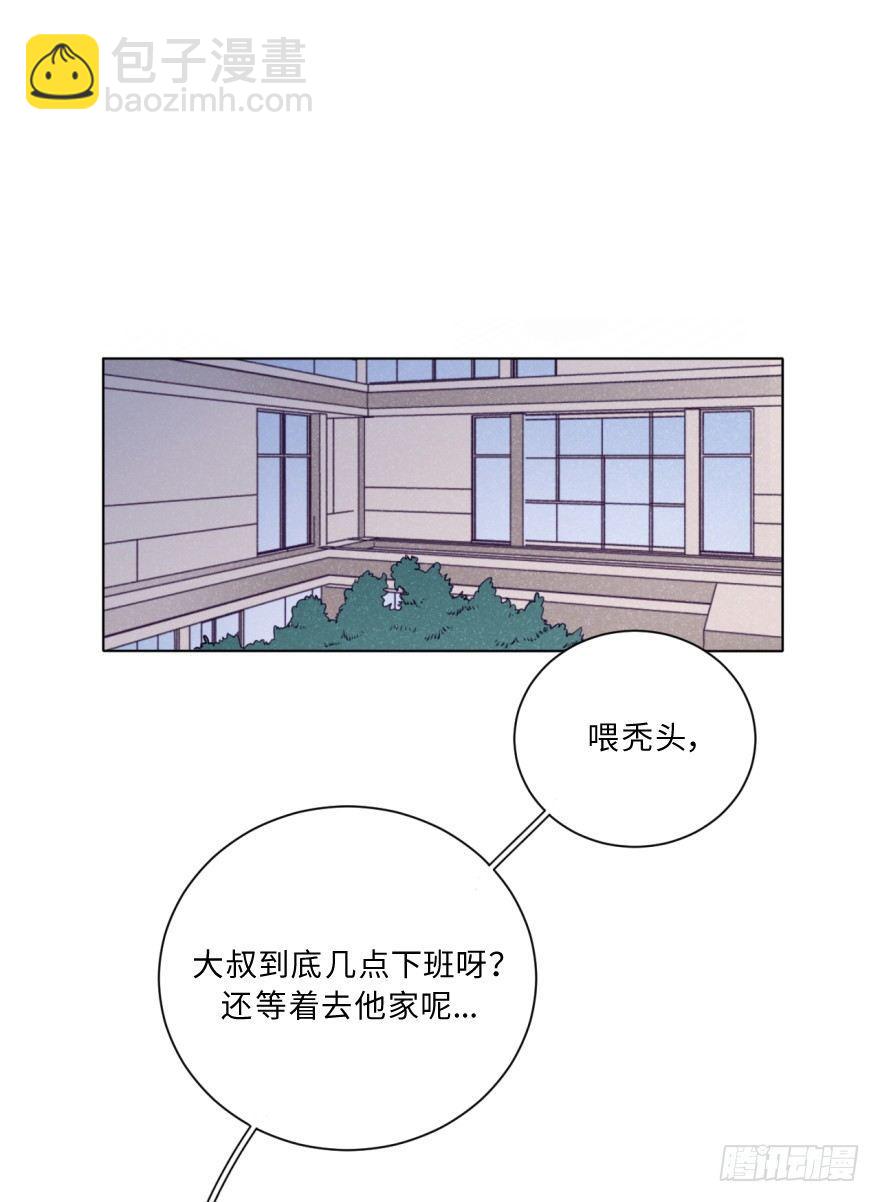 真黑帮-第22话