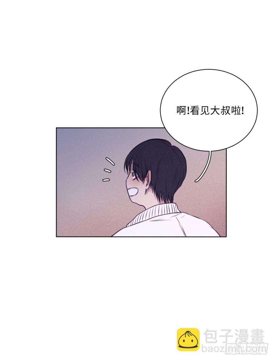 真黑帮-第22话