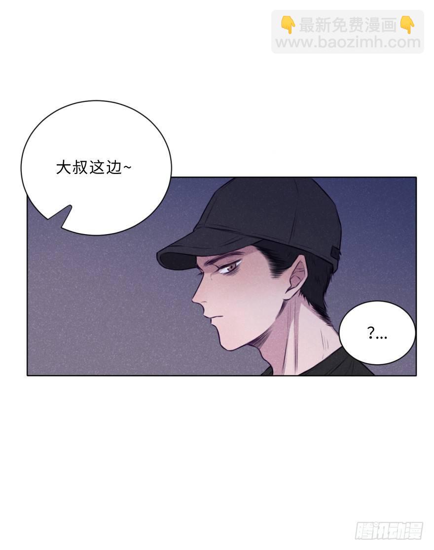 真黑帮-第22话
