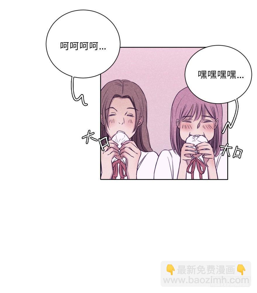 真黑帮-第22话