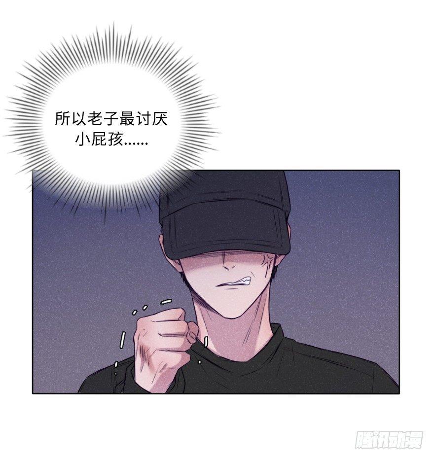 真黑帮-第22话