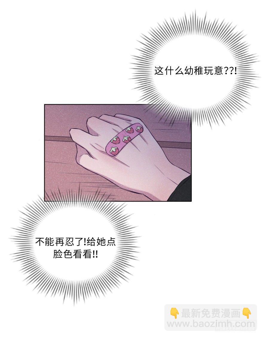 真黑帮-第22话