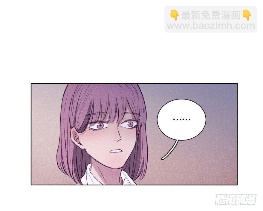 真黑帮-第22话