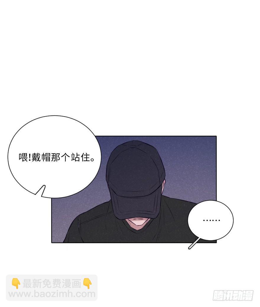 真黑帮-第22话