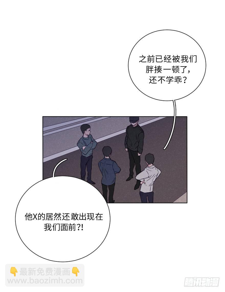 真黑帮-第22话