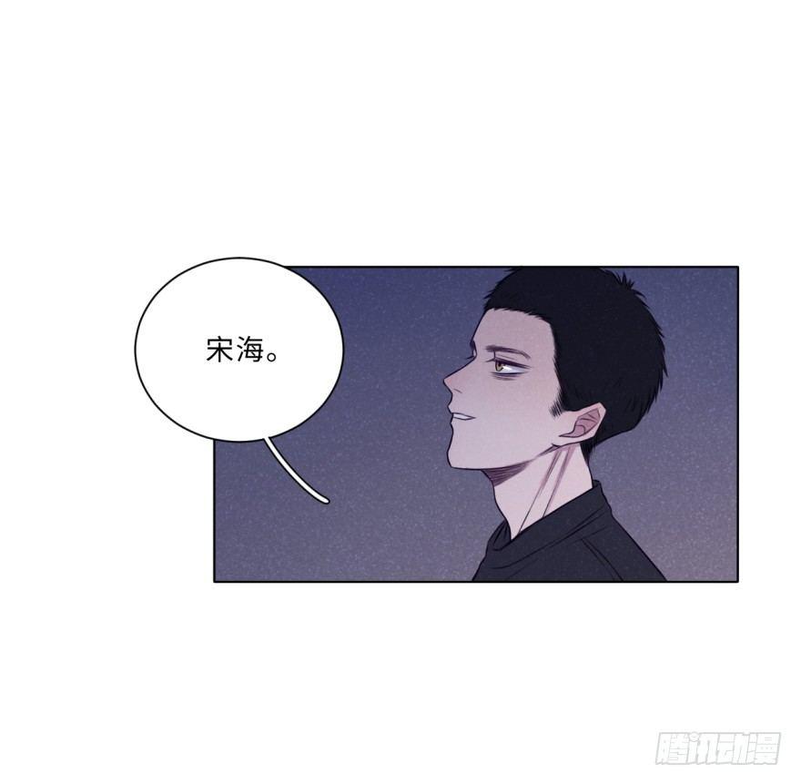 双生子-第24话