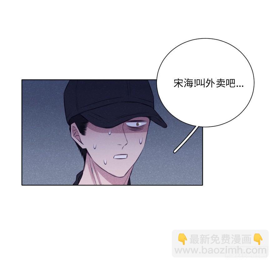 双生子-第24话