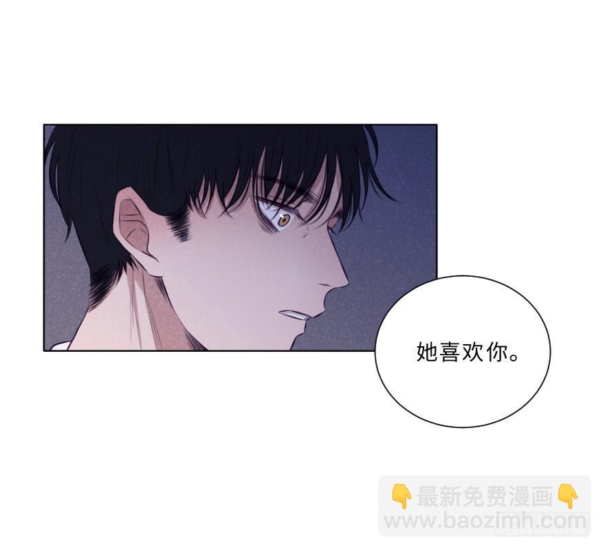 双生子-第24话