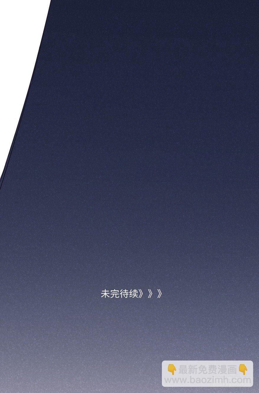 双生子-第24话