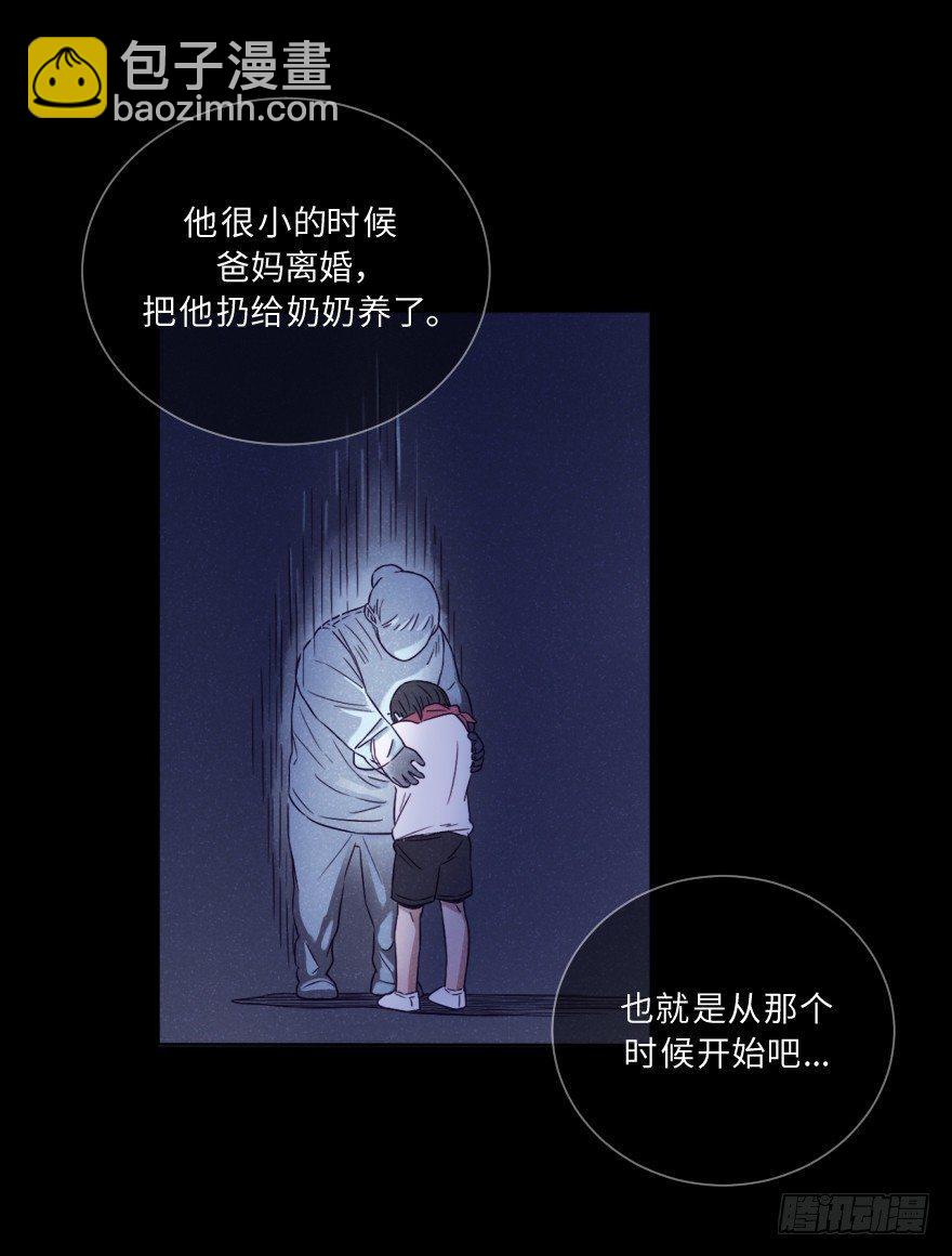 偷袭-第26话
