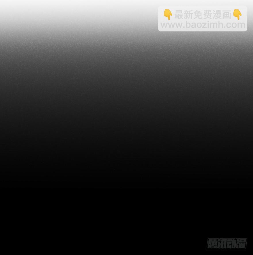 偷袭-第26话