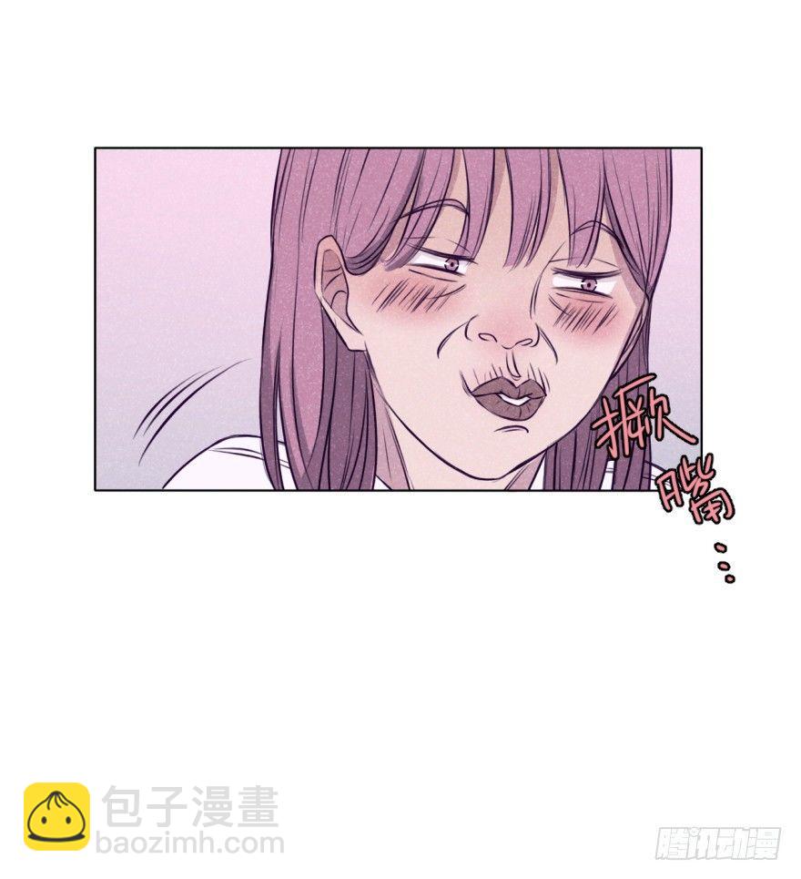 偷袭-第26话