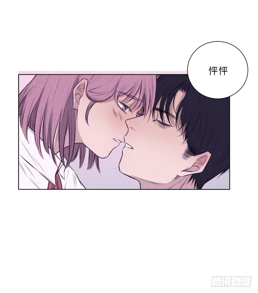 偷袭-第26话