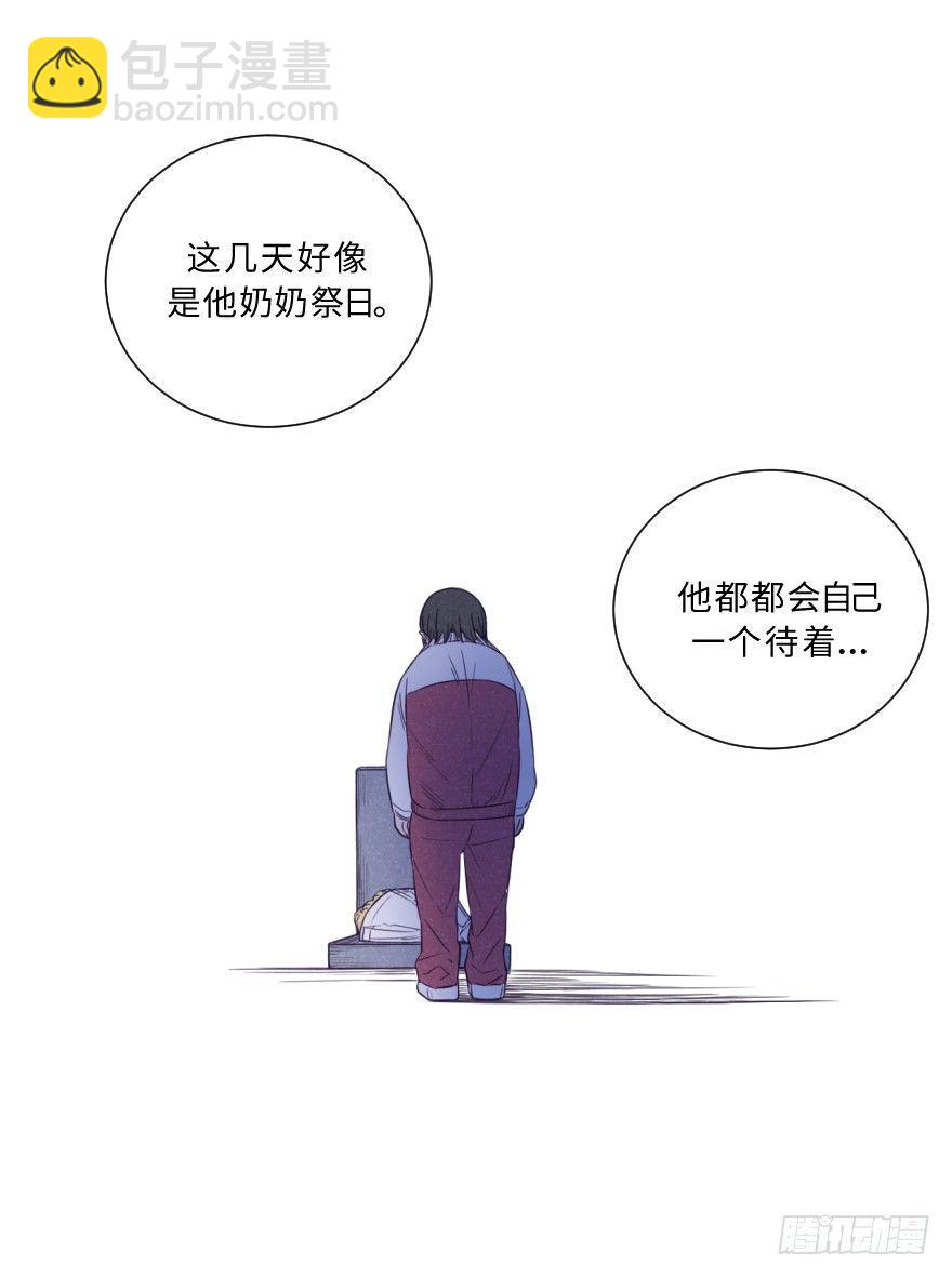 偷袭-第26话