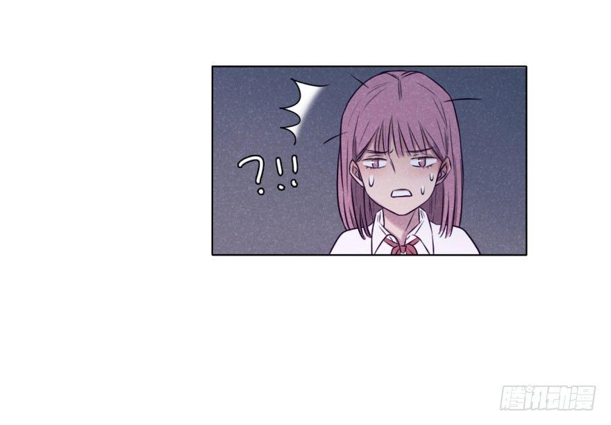 三人(1/2)-第28话