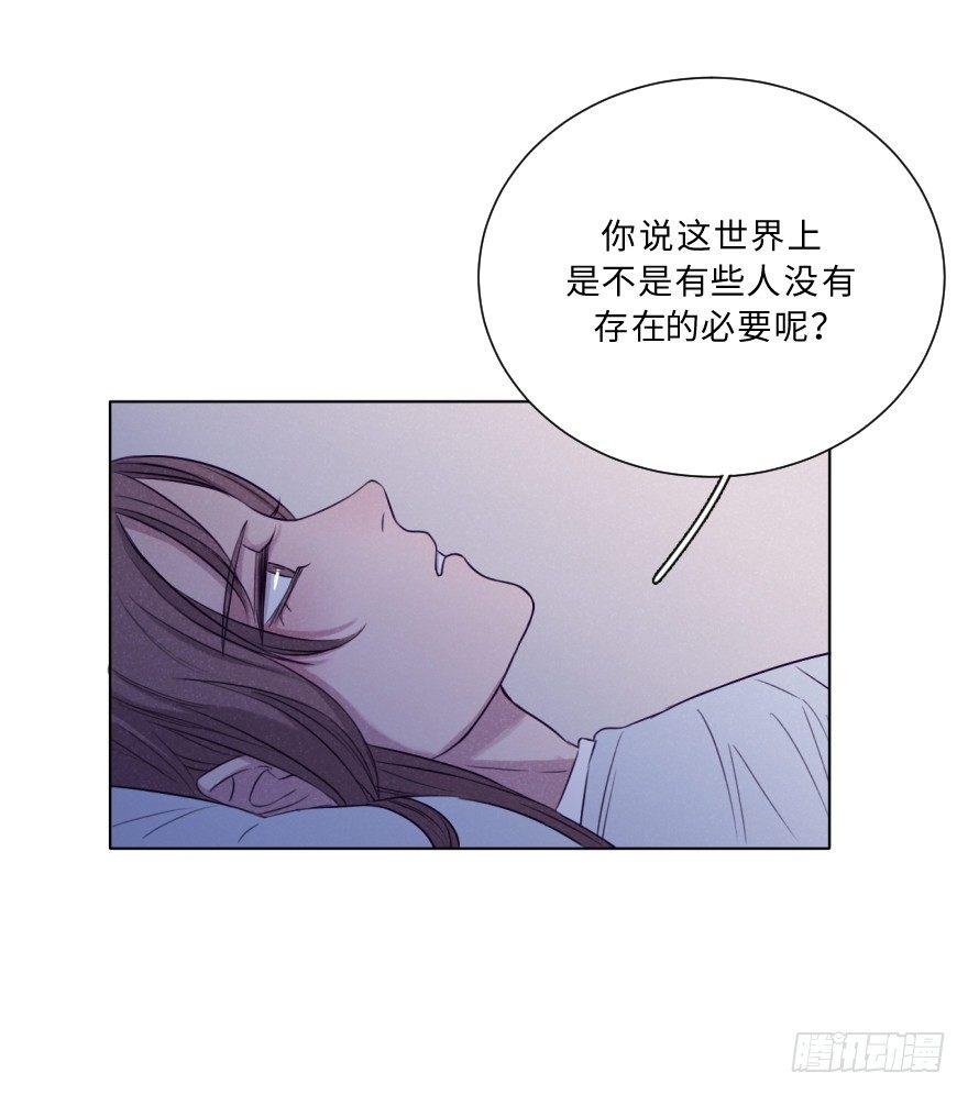 夜-第30话
