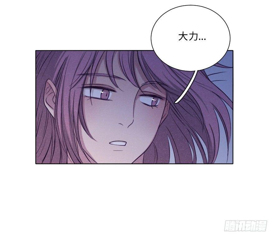 夜-第30话
