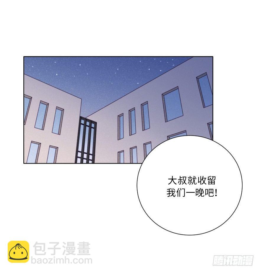 夜-第30话