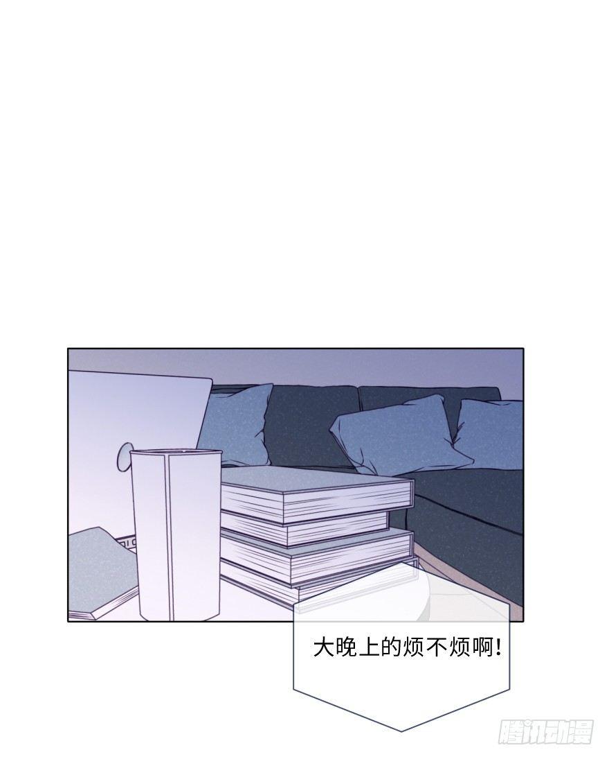 夜-第30话
