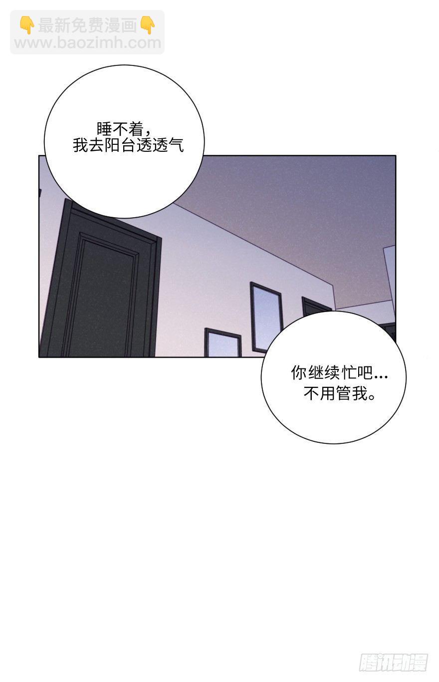 夜-第30话