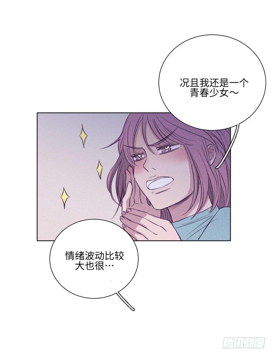 夜-第30话