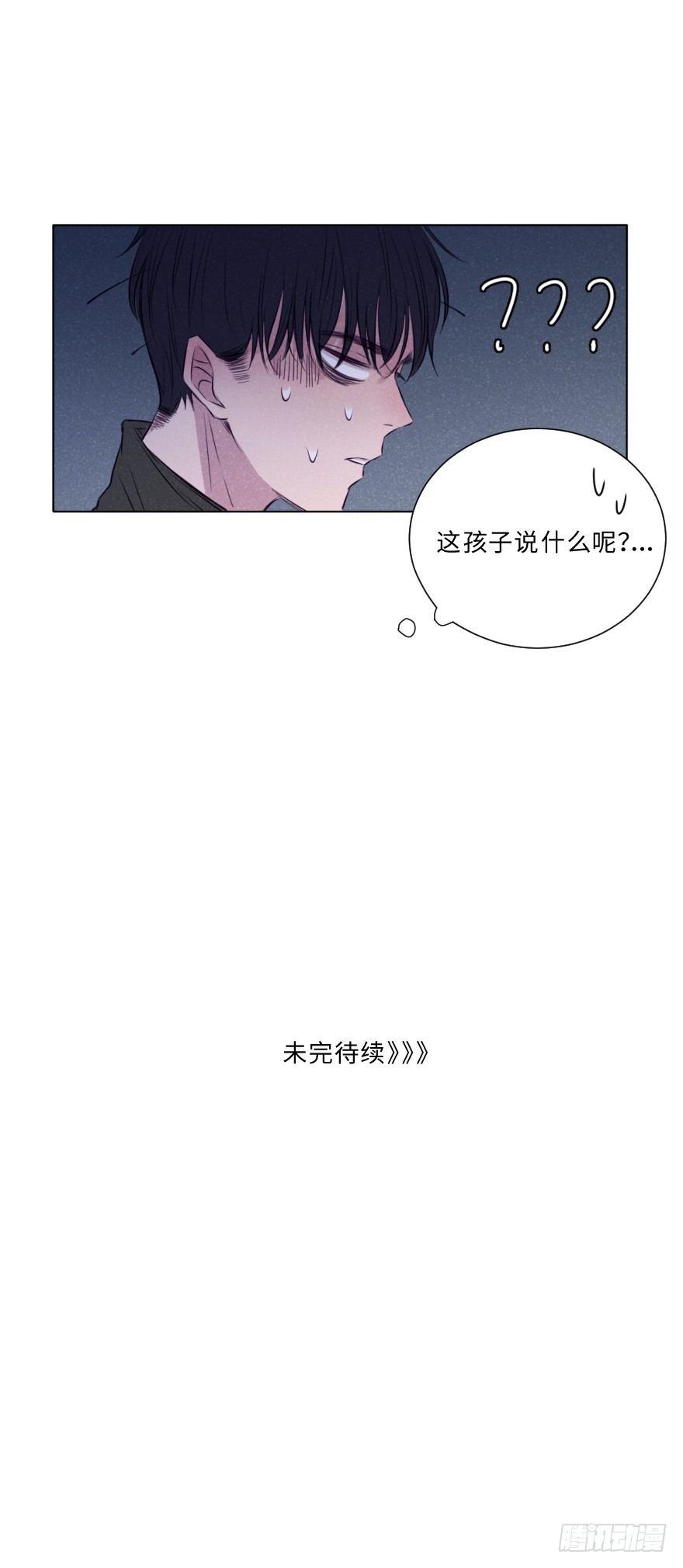 夜-第30话