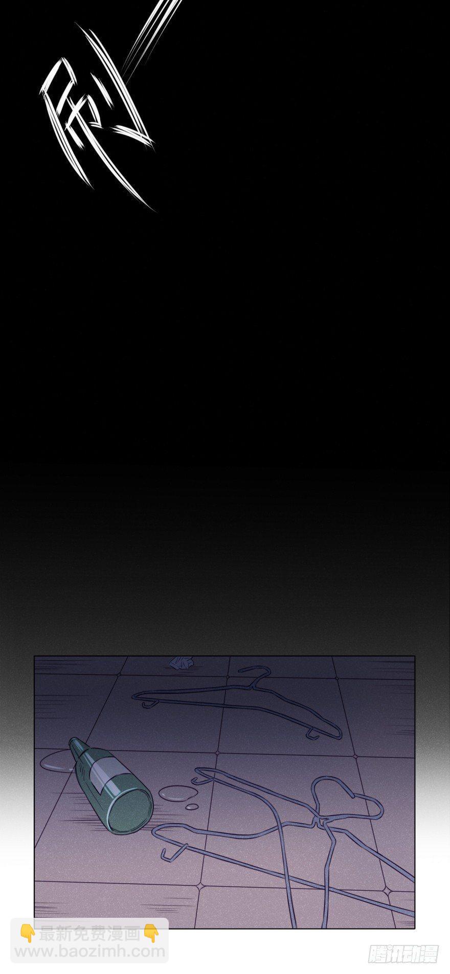 总是伤痕累累-第4话