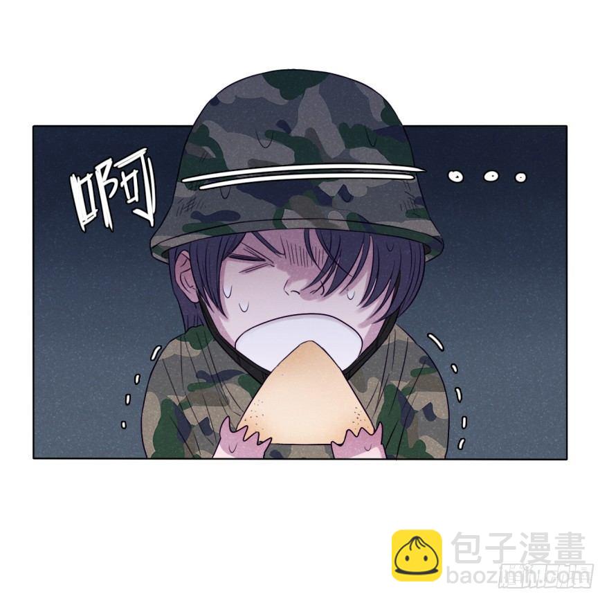 战友-第32话