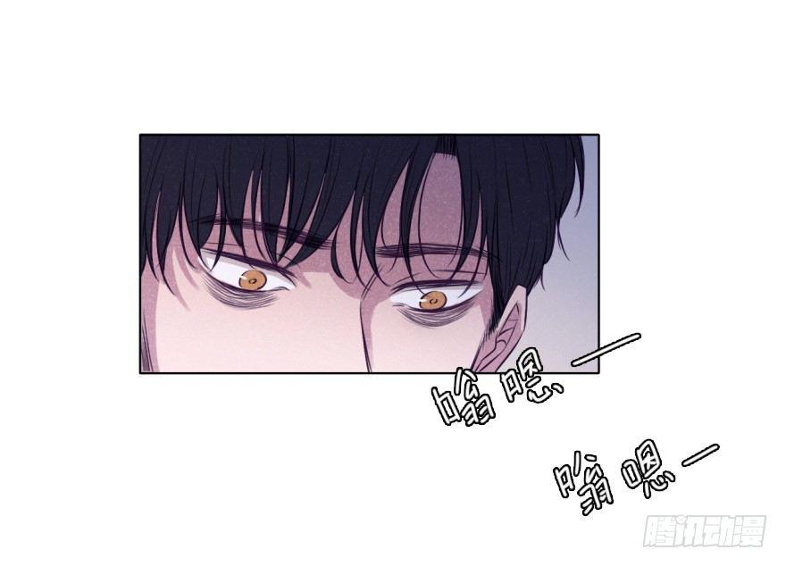 战友-第32话