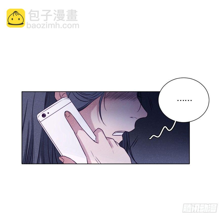 战友-第32话