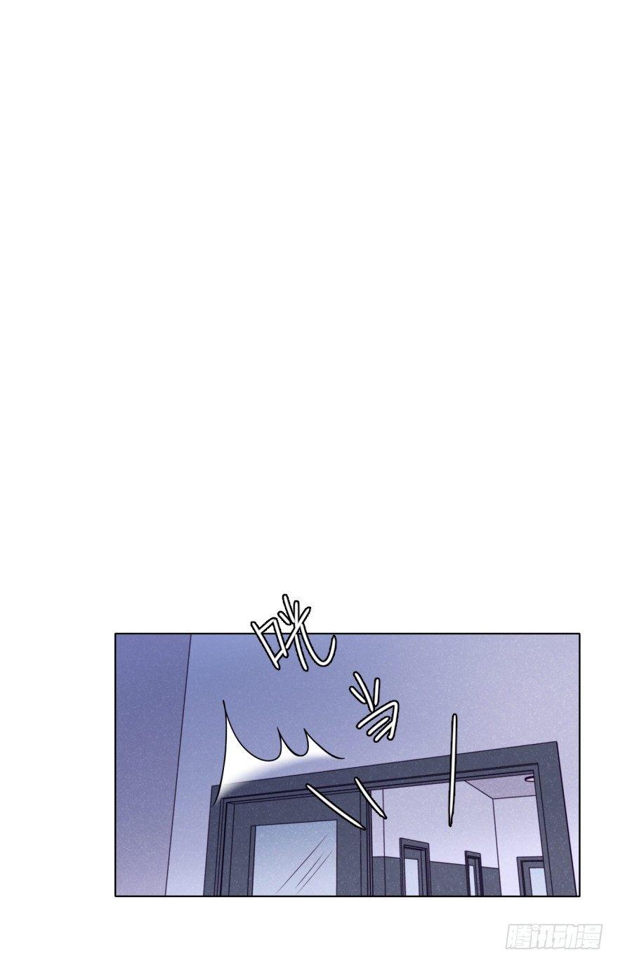 战友-第32话