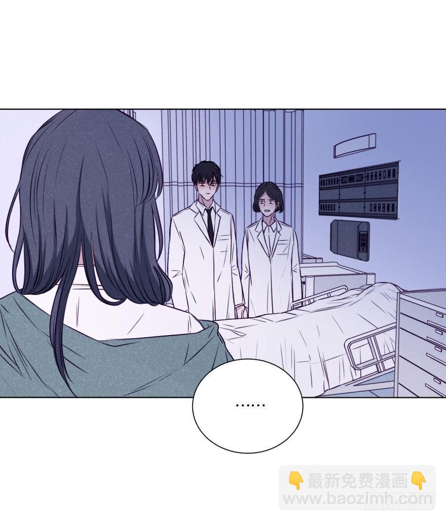 战友-第32话
