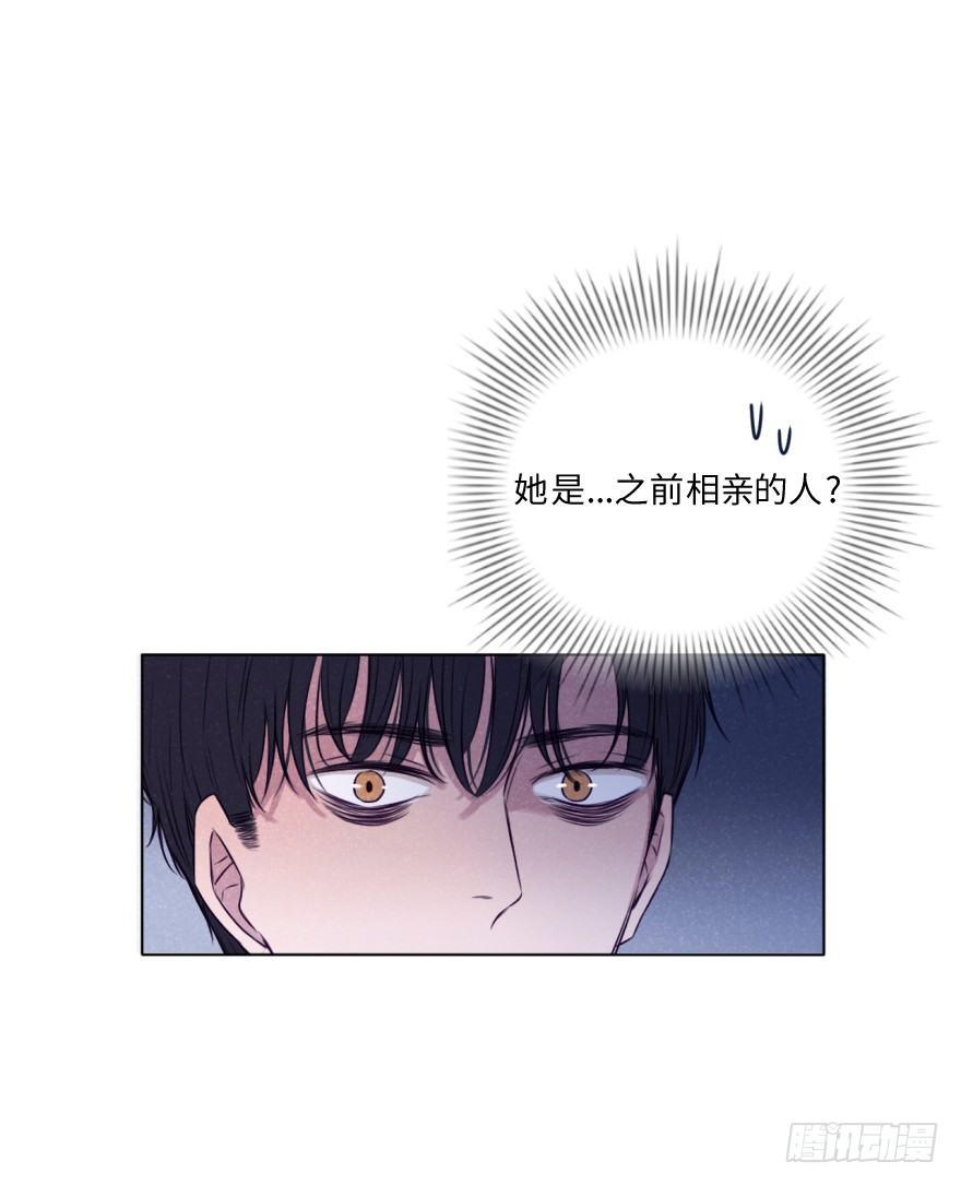 战友-第32话