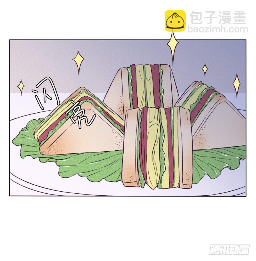 战友-第32话