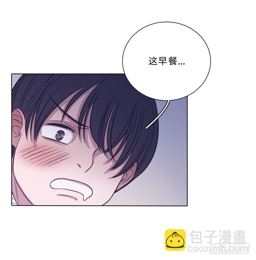 战友-第32话