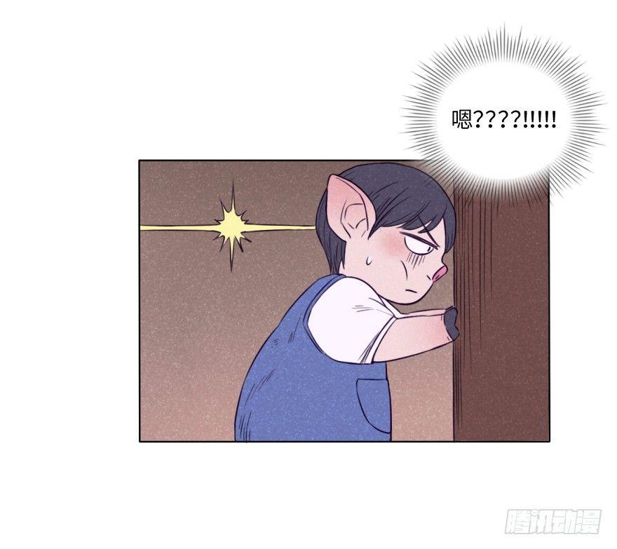 新春特辑/三只小猪(1/2)-第34话