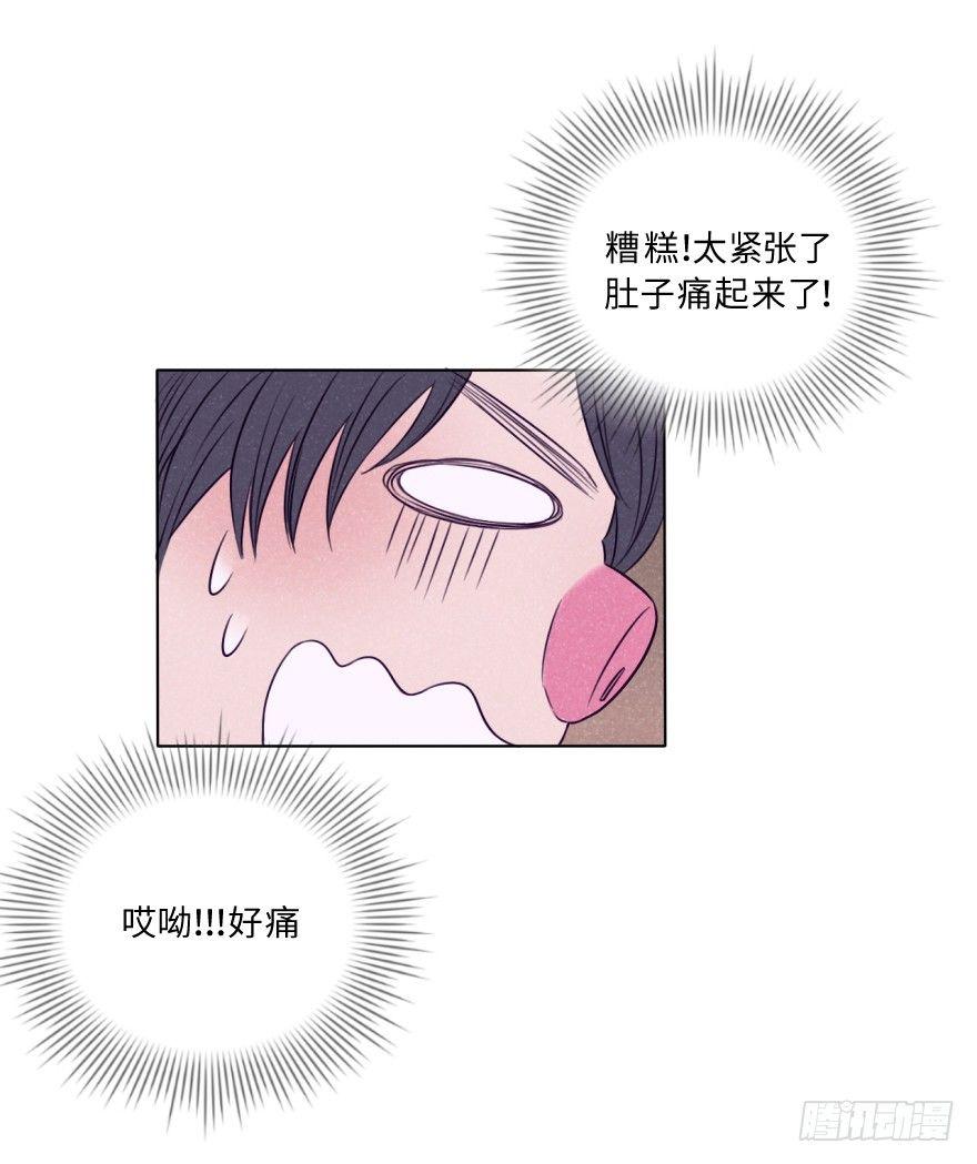 新春特辑/三只小猪(1/2)-第34话