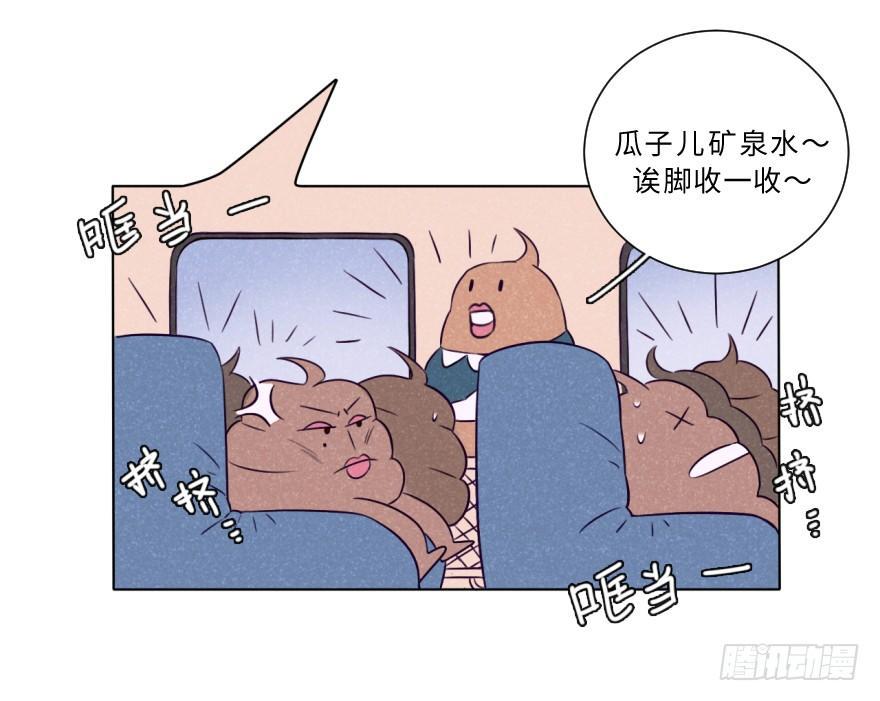 新春特辑/三只小猪(1/2)-第34话