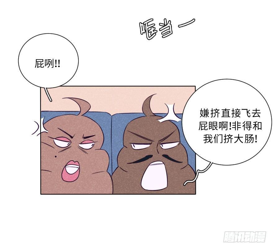 新春特辑/三只小猪(1/2)-第34话
