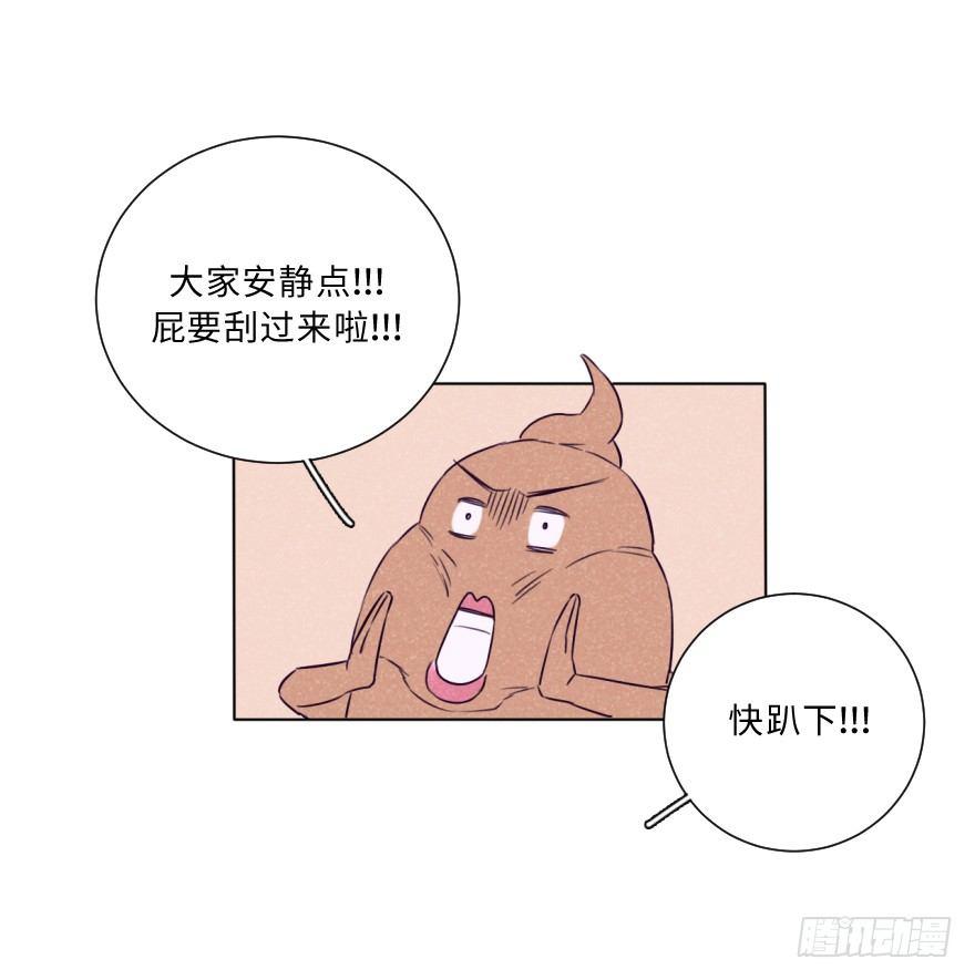 新春特辑/三只小猪(1/2)-第34话