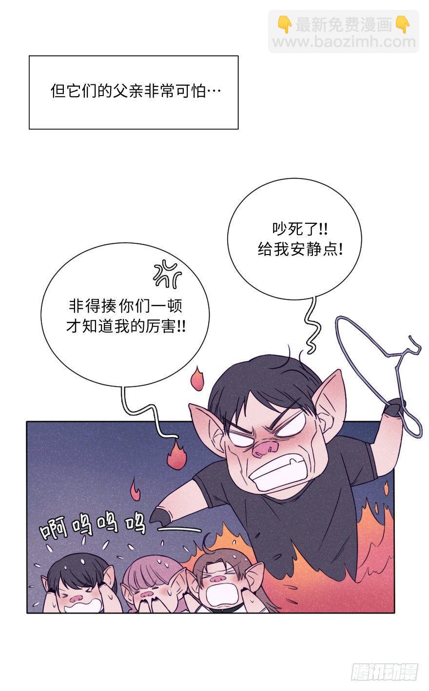 新春特辑/三只小猪(1/2)-第34话